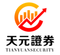 天元证券_天元证券开户_诚信运营!_天元证券 “5万亿”英伟达的“归零”，把国产GPU“逼”上了桌